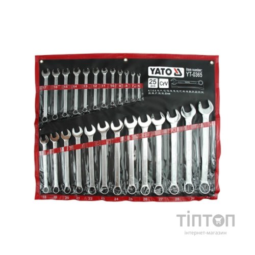 Ключ Yato 25 шт. (YT-0365)