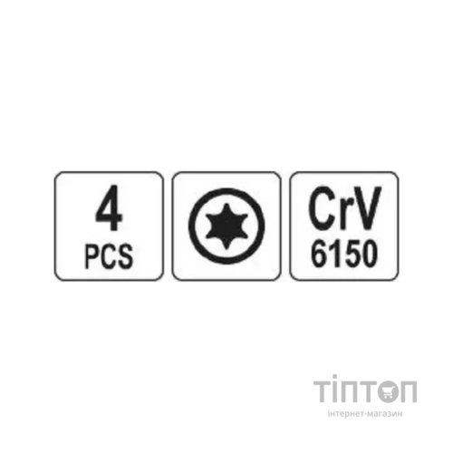 Ключ Yato ключів накидних YT-0530 (YT-0530)