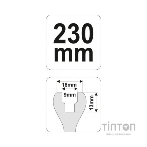 Ключ Yato знімач кліпс (YT-0841)