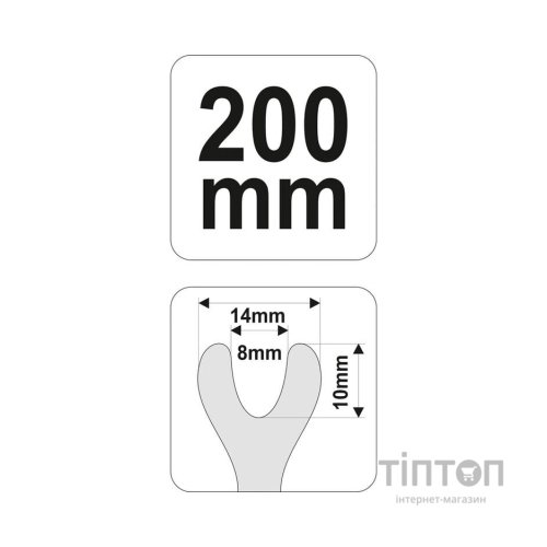 Ключ Yato знімач кліпс (YT-0842)