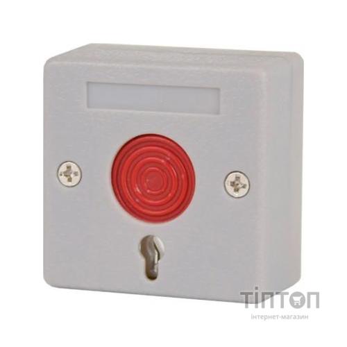 Кнопка тривоги Atis Exit-EB53