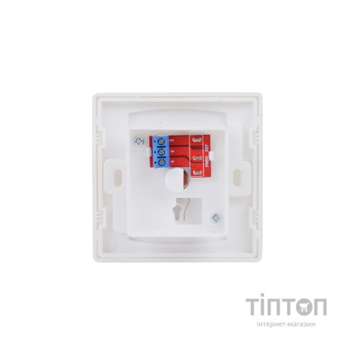 Кнопка тривоги Atis Exit-EB86