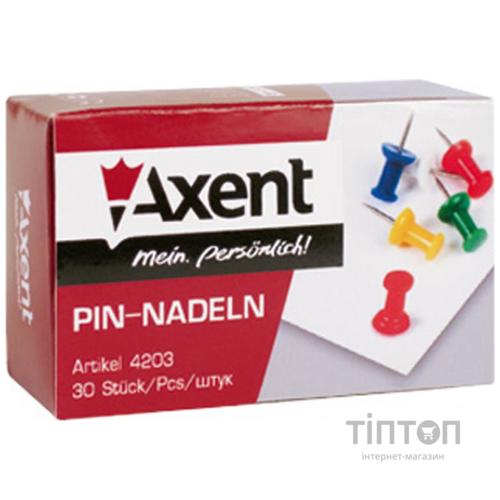 Кнопки Axent push pins, 30 шт. (4203-А)