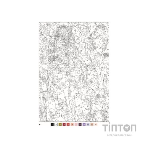 Книга 50 магічних фарбованок. Манґа Жорж (9786177853397)