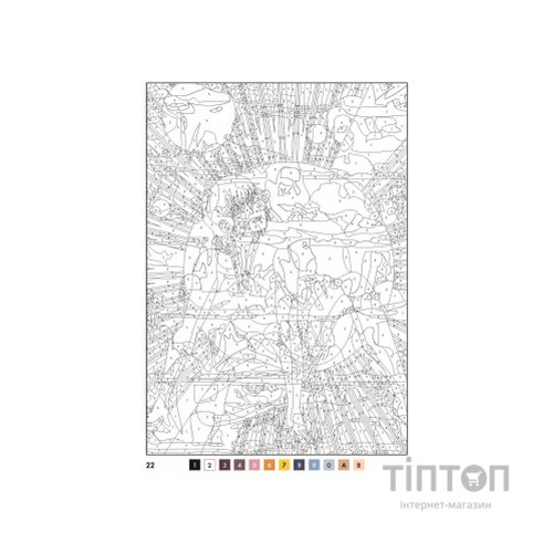 Книга 50 магічних фарбованок. Манґа Жорж (9786177853397)