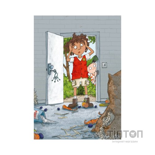 Книга А ось і Каллі Пустомукс. Книга 1 - Джулі Льойце Жорж (9786178287818)