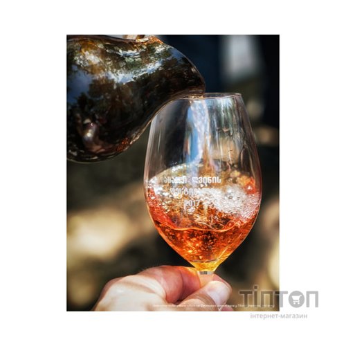 Книга Amber Revolution. Як світ закохався в оранжеве вино - Саймон Вулф, Раян Опаз Yakaboo Publishing (9786177544493)