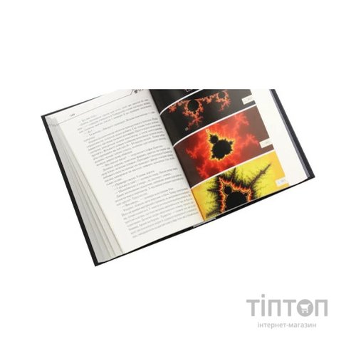 Книга Бот. Атакамська криза - Макс Кідрук КСД (9786171268340)