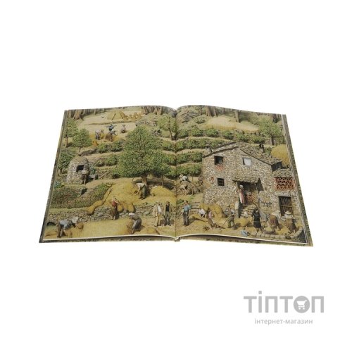 Книга Будинок - Дж. Патрик Льюїс А-ба-ба-га-ла-ма-га (9786175851210)