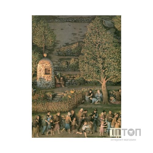 Книга Будинок - Дж. Патрик Льюїс А-ба-ба-га-ла-ма-га (9786175851210)