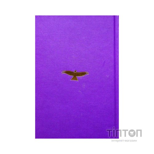 Книга Черевички Божої матері - Марія Матіос А-ба-ба-га-ла-ма-га (9786175852248)