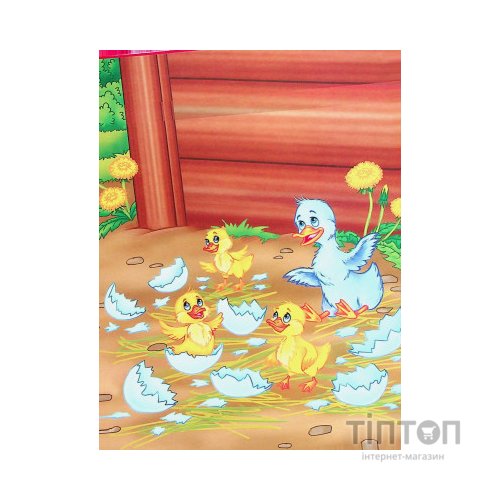 Книга Добрі казки для найменших Vivat (9789669824226)