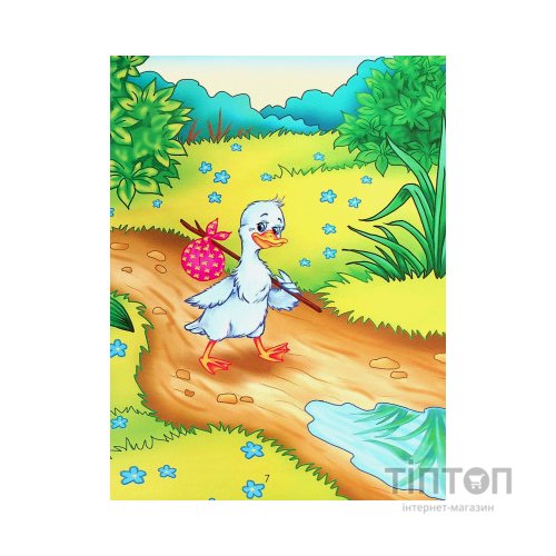 Книга Добрі казки для найменших Vivat (9789669824226)