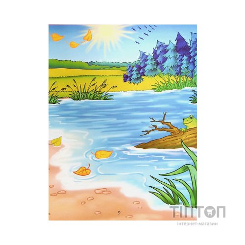 Книга Добрі казки для найменших Vivat (9789669824226)