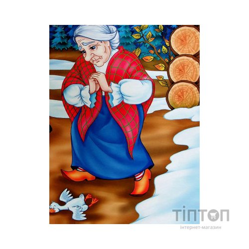 Книга Добрі казки для найменших Vivat (9789669824226)