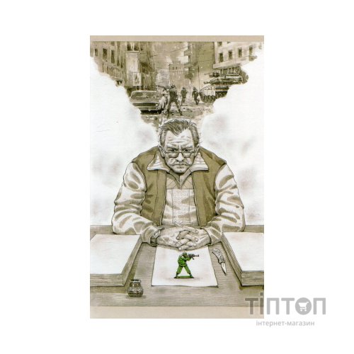 Книга Душниця - Володимир Аренєв А-ба-ба-га-ла-ма-га (9786175854273)