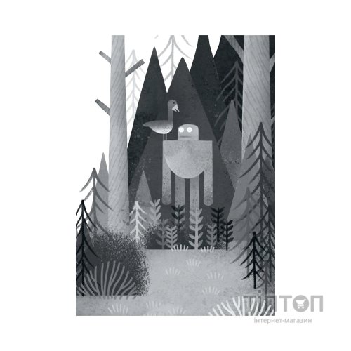 Книга Дикий робот рятує (Дикий робот #3) - Пітер Браун Vivat (9786171714113)