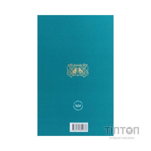 Книга Фантастичні звірі. Злочини Ґріндельвальда. Оригінальний сценарій - Джоан Ролінґ А-ба-ба-га-ла-ма-га (9786175851876)