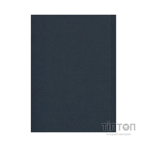 Книга Герасим'юк: ANNO АФИНИ - А-ба-ба-га-ла-ма-га (9786175851111)