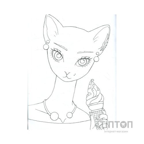 Книга #girls #fashion #cats Жорж (9786177579204)