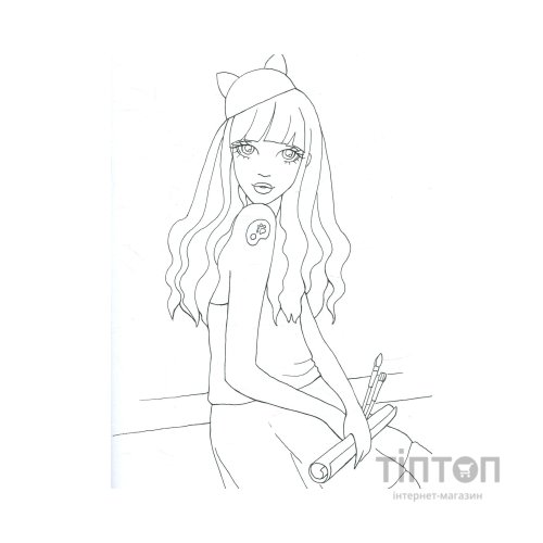 Книга #girls #fashion #cats Жорж (9786177579204)