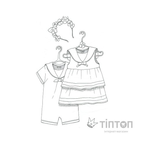 Книга #girls #fashion #cats Жорж (9786177579204)