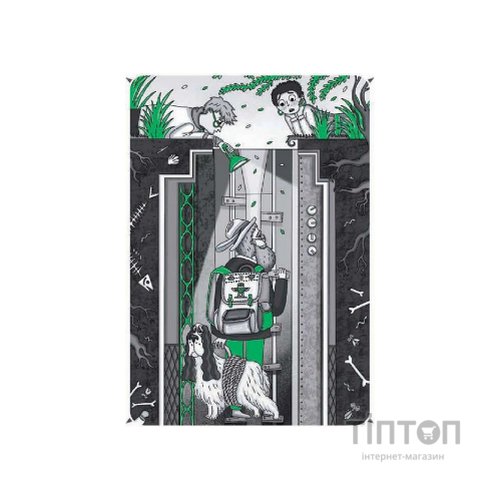 Книга Гра в індіанців, або Ніколи не смійся з крокодила - Леся Воронина Vivat (9789669829139)