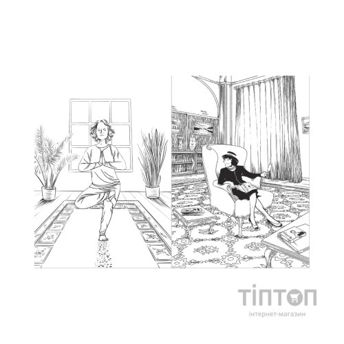 Книга Коко 2.0 - Дорж Бату Видавництво Старого Лева (9789664480328)