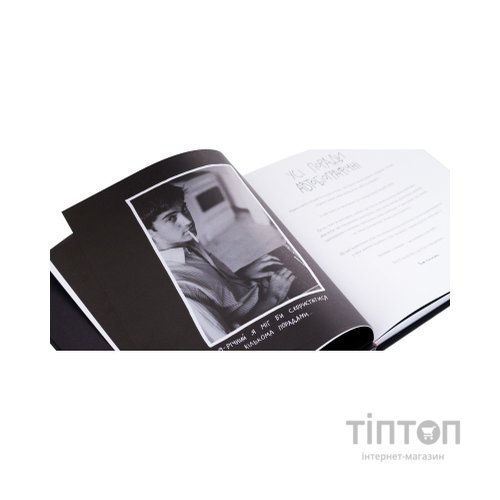 Книга Кради як митець. Креативні "фішки", про які тобі ніхто не розповість - Остін Клеон КСД (9786171506350)