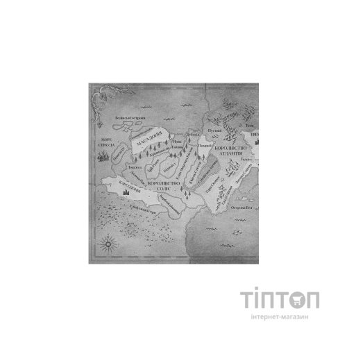 Книга Кров і попіл: Корона з позолочених кісток - Дженніфер Л. Арментраут BookChef (9786175481202)