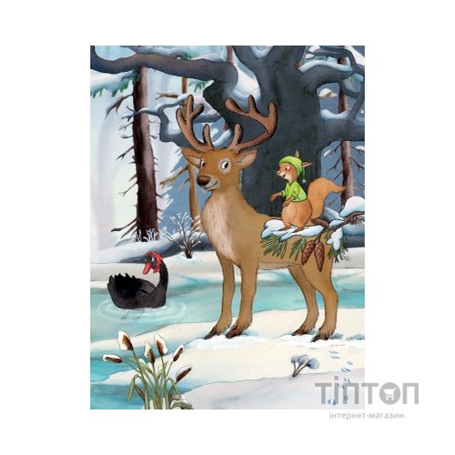 Книга Лист на Різдво - Аннетте Амргайн Vivat (9789669828422)