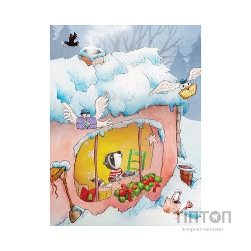 Книга Лист на Різдво - Аннетте Амргайн Vivat (9789669828422)