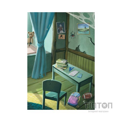 Книга Маленька зла книжка 4 - Магнус Міст BookChef (9786175481257)