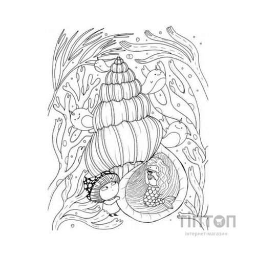 Книга Майже мільйон русалок - Лулу Майо Жорж (9786177853717)