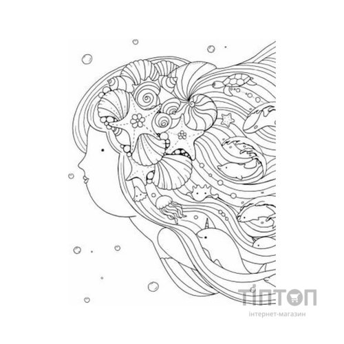 Книга Майже мільйон русалок - Лулу Майо Жорж (9786177853717)