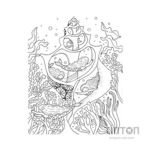 Книга Майже мільйон русалок - Лулу Майо Жорж (9786177853717)