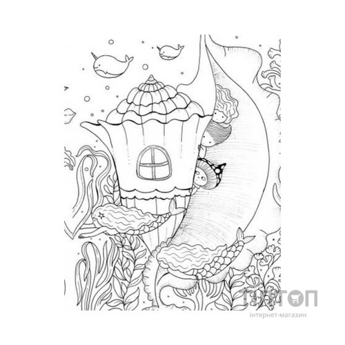 Книга Майже мільйон русалок - Лулу Майо Жорж (9786177853717)