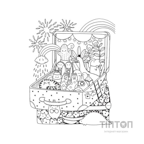 Книга Майже мільйон смакотунчиків - Лулу Майо Жорж (9786178023430)