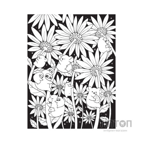 Книга Майже мільйон смакотунчиків - Лулу Майо Жорж (9786178023430)