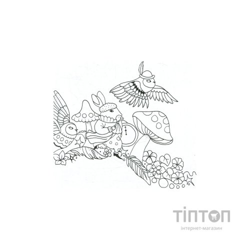 Книга Майже мільйон сов - Лулу Майо Жорж (9786177579006)