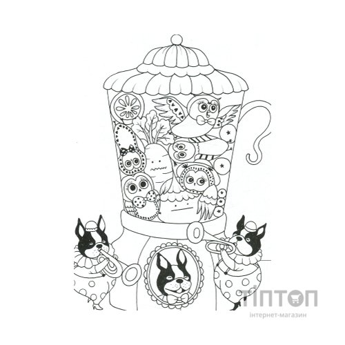 Книга Майже мільйон сов - Лулу Майо Жорж (9786177579006)