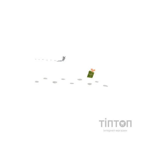 Книга Мільйон мільярдів Санта-Клаусів - Хіроко Мотаї Yakaboo Publishing (9786177544608)