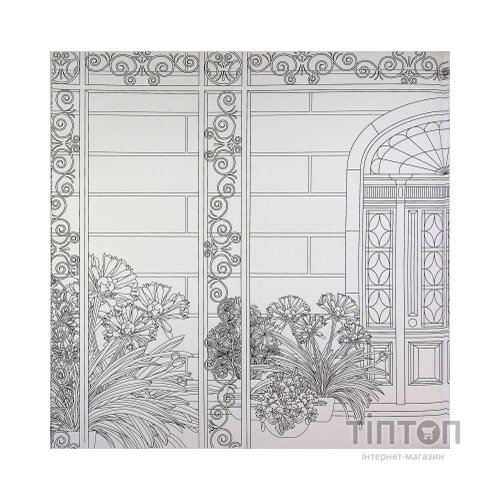 Книга Міські джунглі - Сара Муціо Жорж (9786178287214)