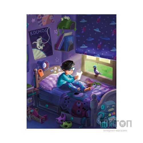 Книга Моя велика мандрівка у часі - Джо Рівадулья BookChef (9786175483572)