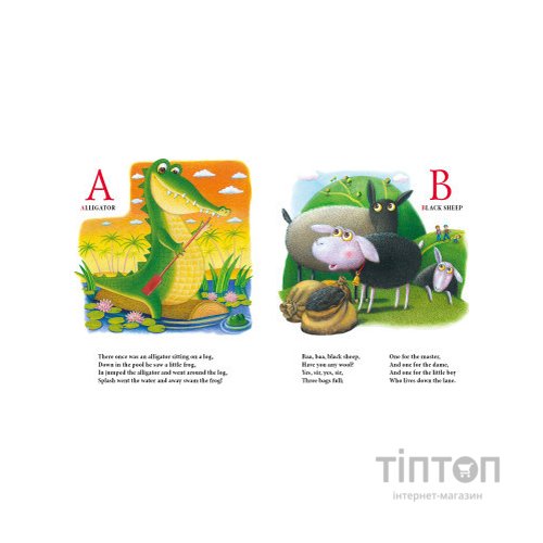 Книга My ABC book. Англійська абетка А-ба-ба-га-ла-ма-га (9786175851753)