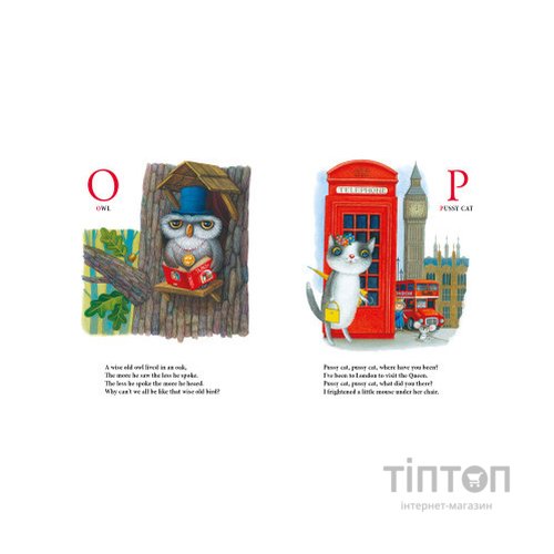 Книга My ABC book. Англійська абетка А-ба-ба-га-ла-ма-га (9786175851753)