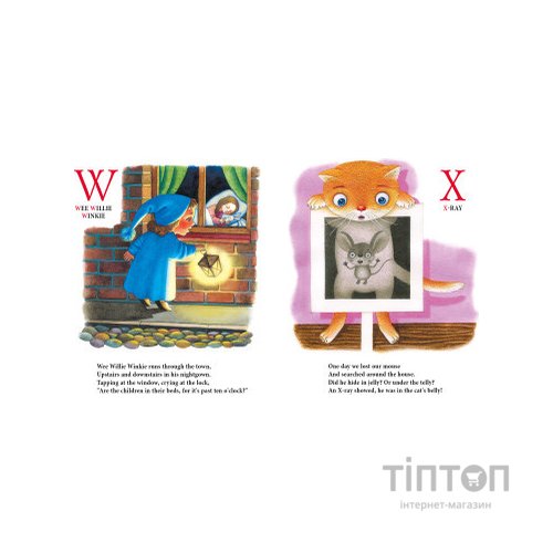 Книга My ABC book. Англійська абетка А-ба-ба-га-ла-ма-га (9786175851753)