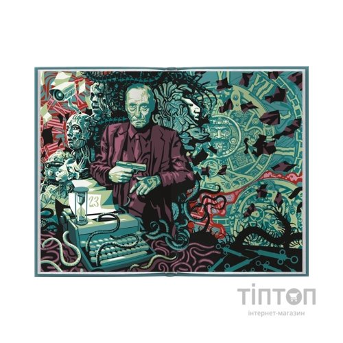 Книга М''яка машина - Вільям С. Берроуз КСД (9786171517769)