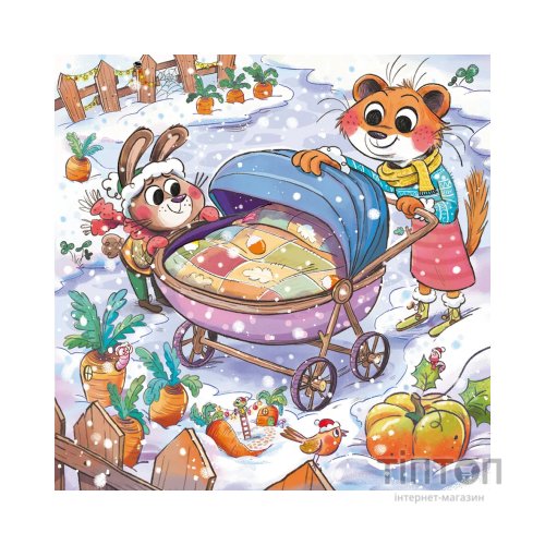 Книга Найкраще Різдво - Мюріель Цюрхер Vivat (9786171706545)