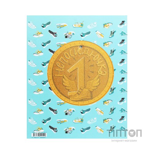 Книга Непосидючка, який любив бігати - Олеся Кешеля-Іса Yakaboo Publishing (9786177544509)